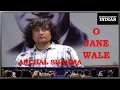 Download Lagu #ojanewalehosake | SINGER(S) | ANCHAL SHARMA, RAJESH KHADK \u0026 TEJAL VISHWAKARMA #entertainmentindias