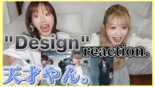 Download 【JO1】オタク歓喜。大優勝の嵐🔥|『Design』reaction動画 MP3