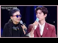 Download Lagu 아이유의 추천으로 정미조의 노래를 듣게 된 박보검 ＂정말 좋더라고요＂ [더 시즌즈-박보검의 칸타빌레] | KBS 250620 방송