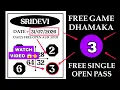 Sridevi matka 2026 Sridevi matka trick Sridevi day matka