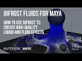 Struggling with Autodesk Bifrost Fluids for Maya Use this Absolute Beginners Guide