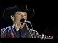 George strait - one night at a time best country love song