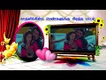 Download Lagu Iyarkai Enum Ilaya Kanni Song - Ladius Special