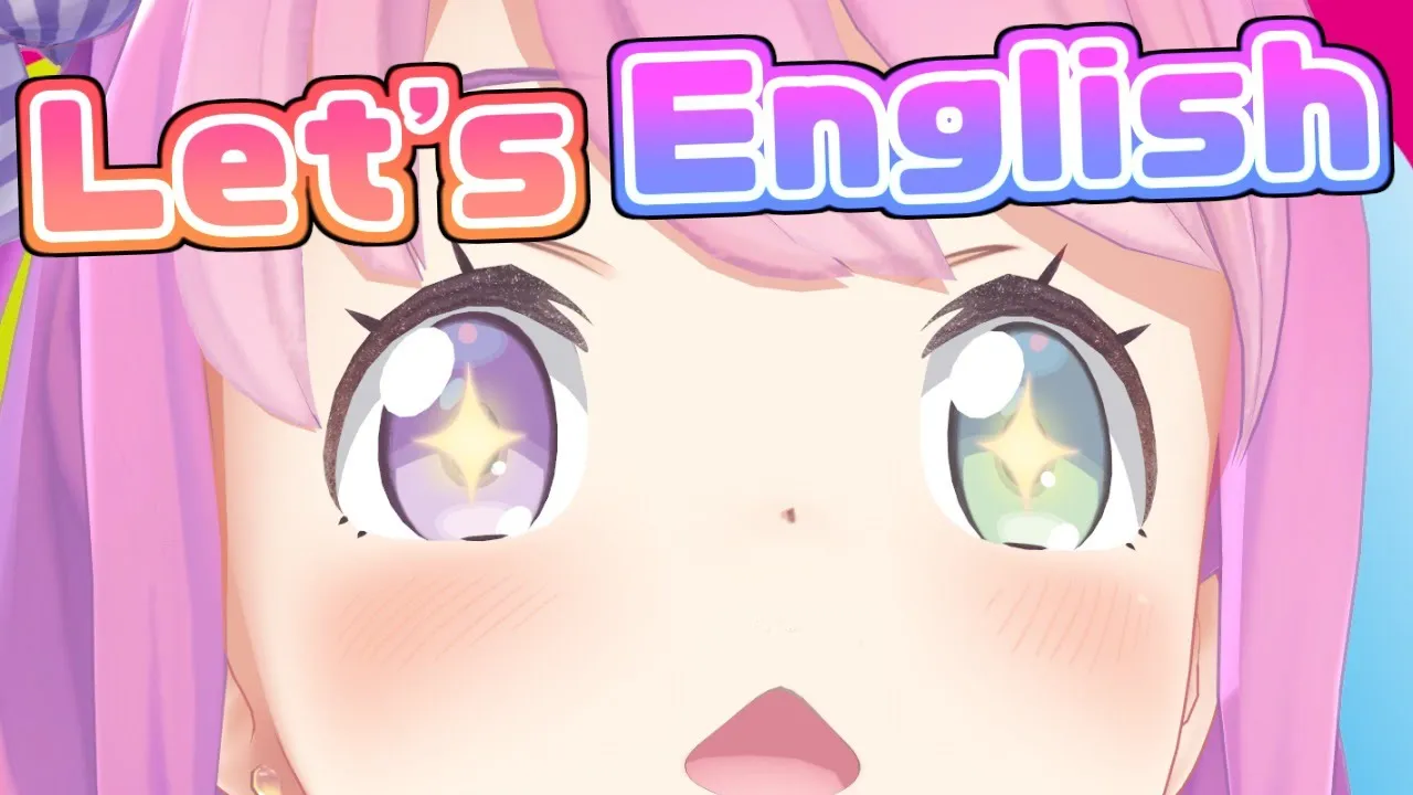【 English Lesson 】I'm Sexy Cute Beautifull Professor💗【姫森ルーナ/ホロライブ】