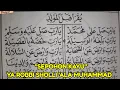 SEPOHON KAYU| Belajar Dibaan/Barzanji YA ROBBI SHOLLI 'ALA MUHAMMAD ~ MAULID DIBA', MAULID BARZANJI