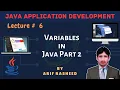 Learn Java tutorial in part 6 Variables in Java By Arif Rasheed SSTLab