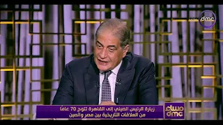 حسين إسماعيل نائب رئيس تحرير الطبعة العربية لمجلة "الصين اليوم": علاقة مصر والصين هدفها التنمية