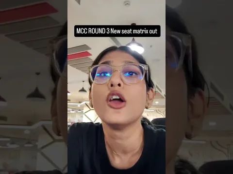 MCC Round 3 New Seat Matrix Out | NEET 2026