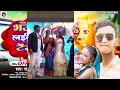 #Video | सड़िया बुलूकिया | #Pawan Singh #Shivani Singh | Sadiya Bulukiya | New Bhojpuri Song 2024