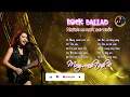 Lagu Những ca khúc Rock Ballad hay nhất | Tiểu Long Nữ (cover)