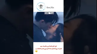 خانهاا   مسلسل  كوريا مسلسلات كورية  حب خيانة  كيدرما                                              دندنها