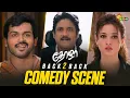 Lagu Thozha - Back to Back Comedy Scenes😂| Karthi | Nagarjuna | Tamannah | Adithya TV