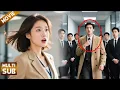 Download Lagu 【全集】上班第一天，这个不小心撞到总裁的女孩，就让总裁对她一见钟情！