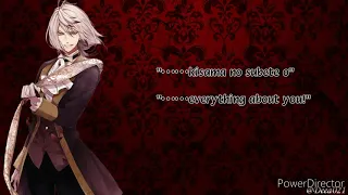 operation x carla ver lyrics