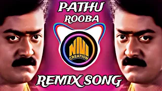 pathu rooba song remix tamil remixsong nivicreations dancesong djajitflpofficial remix