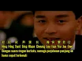 Dongnin Qíng ( 当年情  / 當年情 ) - Leslie Cheung ( 张国荣 )  MV  Terjemahan Indonesia
