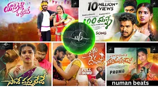 trending love failure collections 2023 u0026 2022 numanbeats 2000