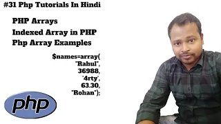 PHP Arrays in Hindi Types of Arrays in PHP in Hindi Indexed Array in PHP in Hindi