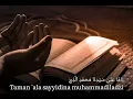 Download Lagu Sholawat nariyah - cover lirik/Arab Latin - Ayu Dewi El Mighwar #sholawatnariyah