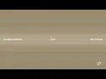 Cyst | Rooftop Antenna