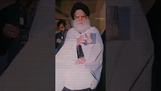 ويل لكل همزه لمزه السيد الشهيد محمد محمد صادق الصدر قدس سره 