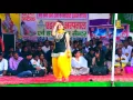 Download Lagu Kurti bhi gilli gilli Lacha bhi gilla gilla Yeh dance sapna sted show par hua