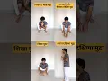 Download Lagu How to show Shiva the powerful Shiva Nirvana Mudra | How to show Shiv Ji powerful Shiv Nirvana Mudra