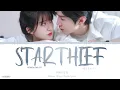 Download Lagu Star Thief (偷星星的人) - yihuik苡慧《Hidden Love OST》《偷偷藏不住》Lyrics