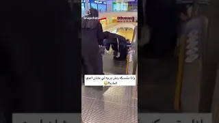 بنات سعوديه تيك توك 