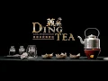 DING TEA-Good Quality Makes Wonderful Drinks