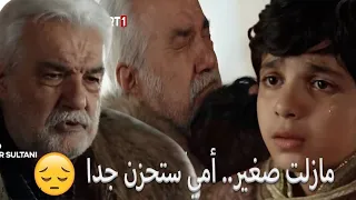 اعدام الامير احمد اخو السلطان محمد الفاتح القصة الحقيقة ولماذا اعدمه ومن اعدمه 