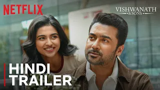 Vishwanath & Sons | Hindi Trailer | Suriya, Mamitha Baiju | Netflix India