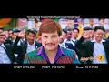 Download Lagu Pahilo Number Maa  CHHAKKA PANJA 3 Song  Deepak, Deepika, Deepa, Priyanka, Kedar, Jeetu, Buddhi