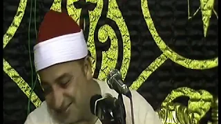 الشيخ طه النعمانى سورة الزمر عزاء الحاج عبدالحليم النحاس إدفينا رشيد البحيرة عمرو دراز 