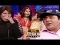 Download Lagu #krushna दुल्हन ने शादी में आया बॉयफ्रेंड😲 Comedy Circus 3 Ka Tadka  | Comedy clip #comedycircus