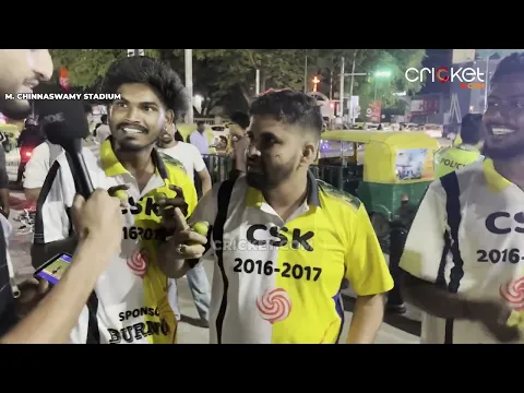 video image