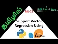 Support Vector Regression using Python-sklearn Tamil ML-23 Explained We Data