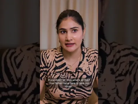 பையனுக்கு பொண்ணு பாக்ககும் அப்பா