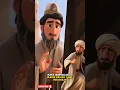 Lagu Abu Nawas Meets Imam Shafi'i | ABU NAWAS