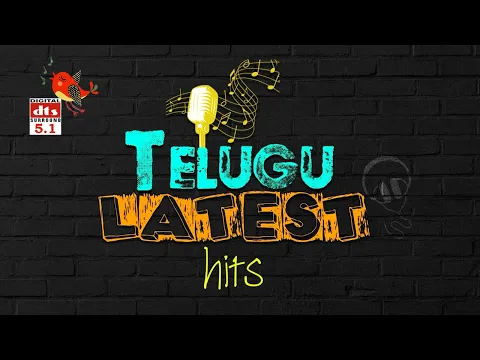 Download MP3 Telugu Latest Hit Songs | DTS (5.1 )Surround | High Quality Song