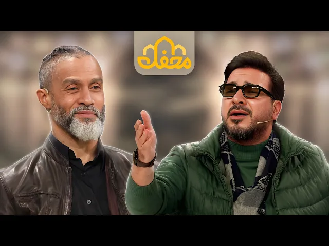 ⁣اشک‌ های بسکتبالیست آمریکایی برای قرآن در محفل | American Basketball Player in Tears for the Qur’an