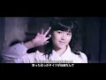 こぶしファクトリー『念には念（念入りVer.）』(Magnolia Factory [Be Double Sure (with ”NEN” Ver.)]) (Promotion Edit)