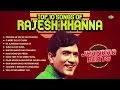 Top 10 Songs of Rajesh Khanna Jhankar Beats | Zindagi Ek Safar Hai Suhana | O Mere Dil Ke Chain