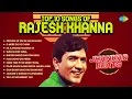 Download Lagu Top 10 Songs of Rajesh Khanna Jhankar Beats | Zindagi Ek Safar Hai Suhana | O Mere Dil Ke Chain