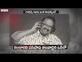 Download Lagu O Papa Laali Full Song With Telugu Lyrics | S. P. Balasubrahmanyam