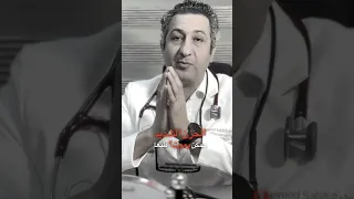 هل الحزن الشديد ممكن يموت 