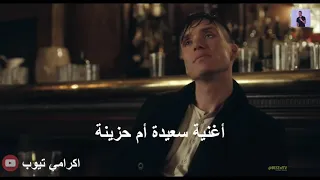 شايل حمل فوق حملى دندنها