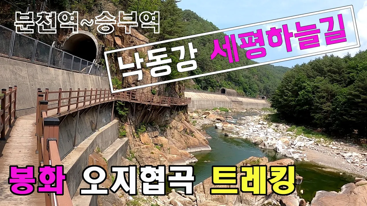 관련 영상 썸네일