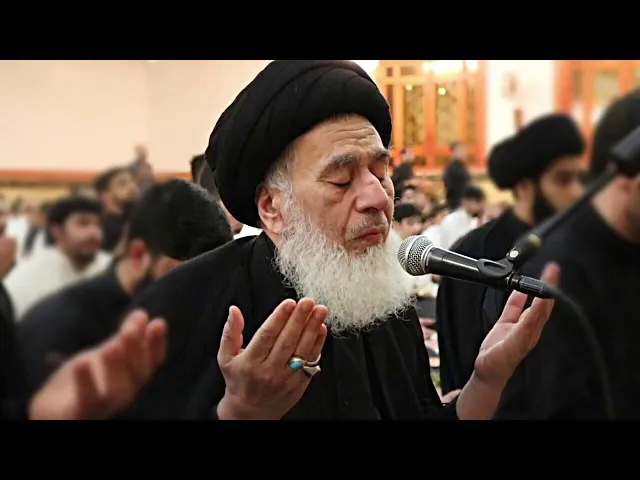 ⁣دعاء رفع المصاحف | السيد إمام الجزائري