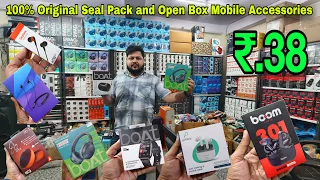 100 % Original Mobile Accessories Wholesale Market \|\ Mobile Accessories Wholesale Market in Delhi
